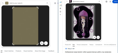 screen_20251113-213730.jpg