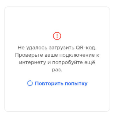 screen_20250918-162246.jpg